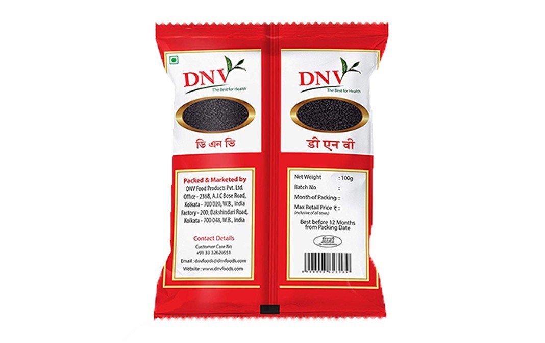 DNV Kala Jeera    Pack  100 grams